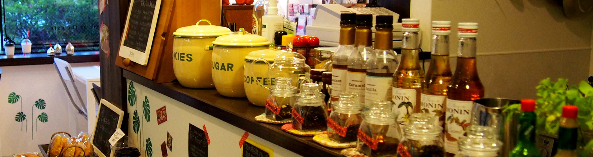Cafe Cache Cashe